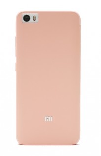 Чехол книжка Xiaomi Case for Mi5 Orange 1160800012